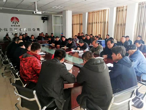 陕煤建设澄合分公司第二项目部承建的小保当两个单位工程顺利通过竣工验收