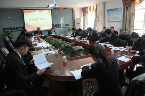 陕煤建设洗选煤运营公司：“三不松懈”助牢安全根基