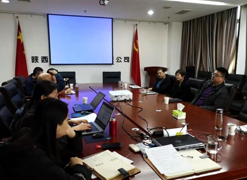 陕煤建设公司加强人力资源业务交流 加快市场化改革步伐