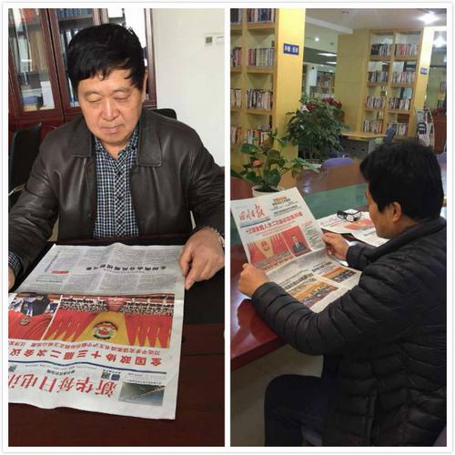 陕煤建设韩城分公司退休职工热议全国“两会”民生大礼包温暖百姓“小日子”