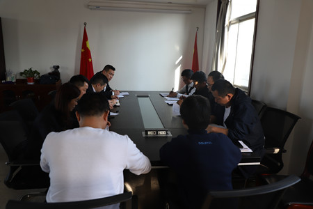 汉中分公司迅速传达陕煤建设2019年党建暨党风廉政建设工作会精神