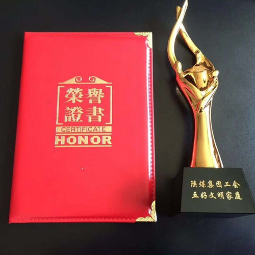 平凡中诠释爱的真谛