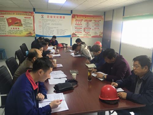 陕煤建设渭南分公司土建一部超大规模高大模板支撑方案顺利通过专家论证