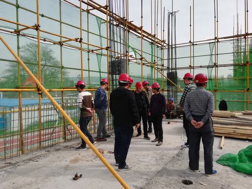 陕煤建设渭南分公司第二、五项目部进行内部交流学习