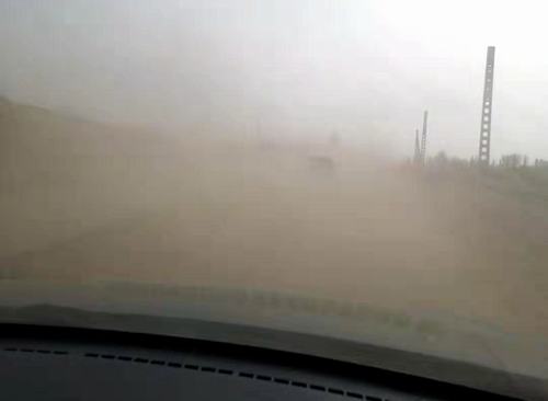 7000多公里的诉说 243公里的坚守