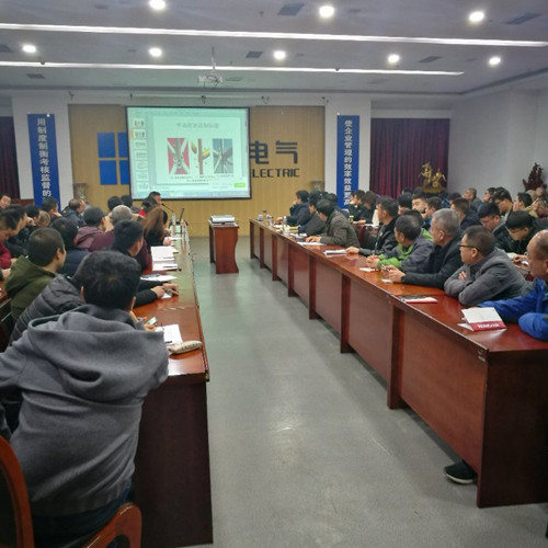 陕煤建设天工公司全力打造品牌升级版  奋力推进企业高质量发展