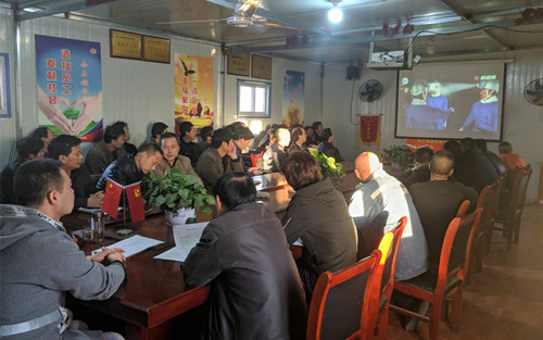 陕煤建设矿建三公司曹家滩项目部安全学习“七步曲”