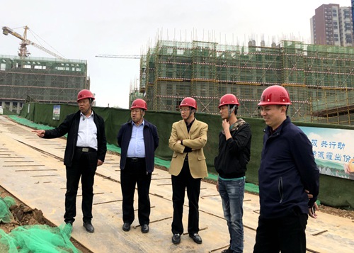 陕煤集团战略规划部检查指导蓝山水岸项目