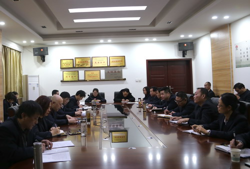 陕煤建设铜川公司“以案示纪”加强干部作风建设