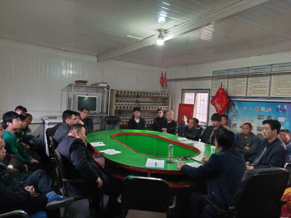 陕煤建设机电安装公司绷紧安全弦弹响平安调