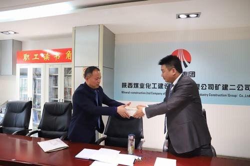 @陕煤建设矿建二公司全体中干:来领书啦!