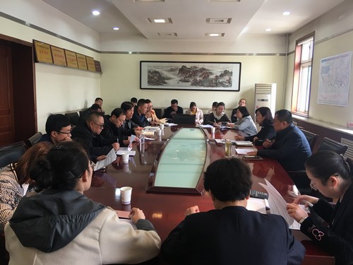 陕煤建设铜煤公司以集团会议精神为指导全面加强财务管理工作