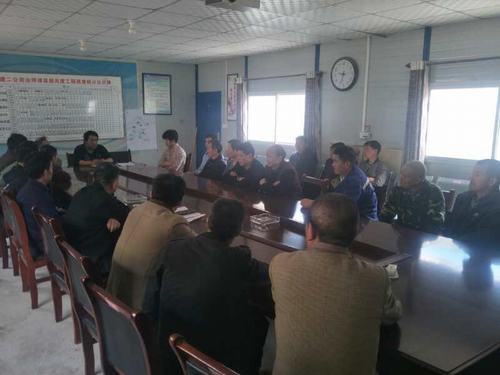 陕煤建设矿建二公司冶坪项目部开展机电运输专项整治活动