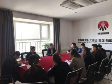 陕煤建设地基分公司持续学习宣贯《建设集团制度汇编（2019版）》