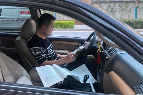 矿建战线的学习达人们