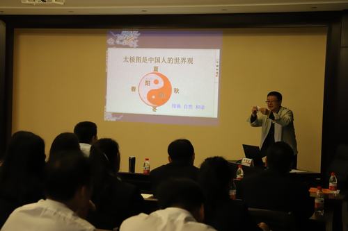 陕煤建设洗选煤运营公司：根植传统文化 汲取管理营养