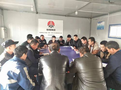 陕煤建设洗选煤运营公司：绽出一朵安全文化之花