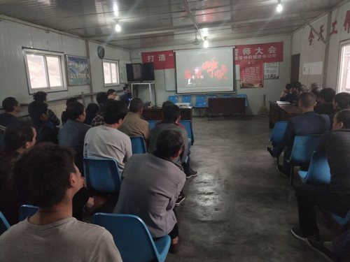 陕煤建设掘进公司:小保当项目部全方位教育促员工素质提升