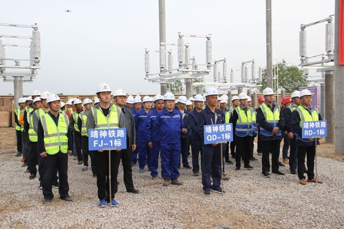 陕西铁路物流集团有限公司董事长赵国智一行莅临靖神铁路项目施工一线