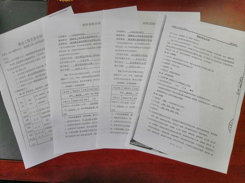 陕煤建设物资公司：多举措并举，多渠道发力，积极拓展外部业务