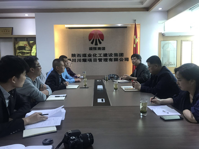 王宁深入川耀公司调研指导工作