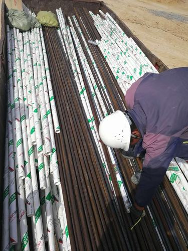 “百日会战”中的铜煤建设人（二）