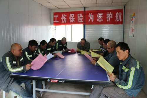 陕煤建设机电安装公司多措并举推进《工伤保险条例》落地生根