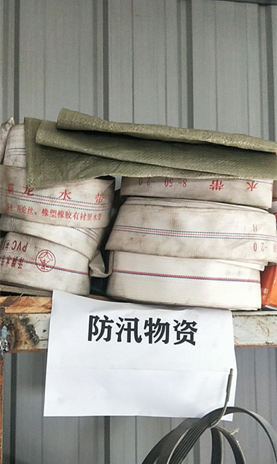 陕煤建设机电安装公司提早安排“雨季三防”工作