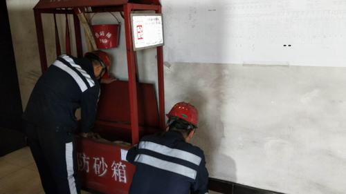 陕煤建设洗选煤运营公司柠条塔运营项目部：落实消防安全工作“花样繁多”