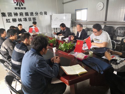 陕煤建设掘进公司：踊建言 抒己见 提醒点拨促成长