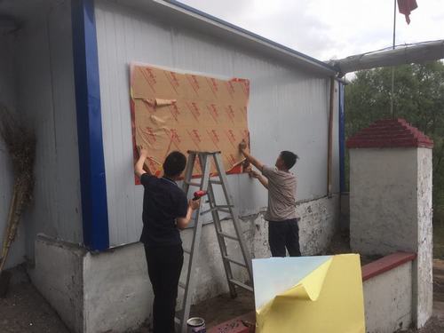 陕煤建设洗选煤运营公司柠条塔运营项目部：更新宣传牌 营造良好企业安全文化氛围