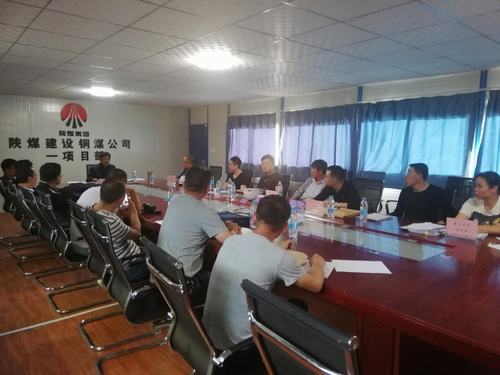 陕煤建设铜煤公司第一项目部承建的金地华府1#、2#、7#、8#楼顺利通过基础验收