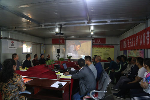 陕煤建设机电安装公司:“道德讲堂”进一线