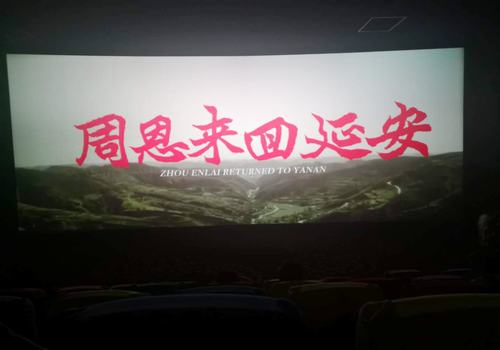 重温革命历史  感受伟人风采