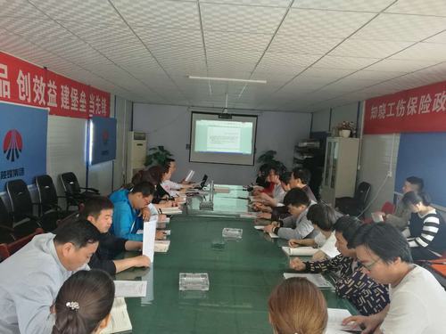 陕煤建设韩城分公司理论+实践打赢蓝天保卫战