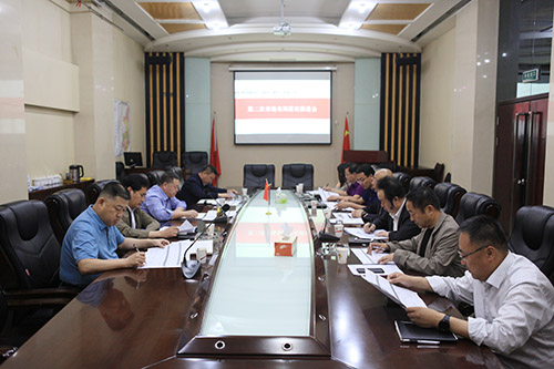 陕煤建设召开2019年度第二次市场开发布局落实推进会