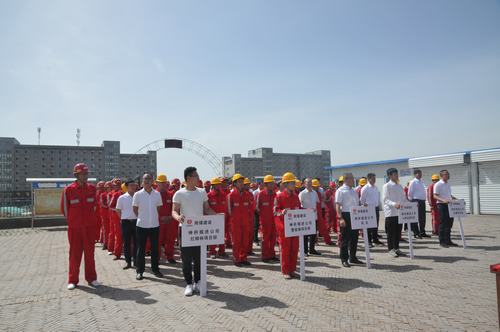 陕煤建设掘进公司：2019年“安全生产月”启动仪式顺利举行