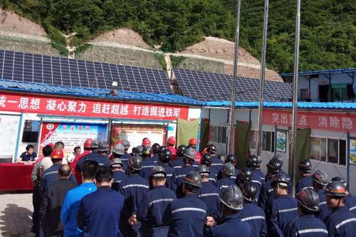 陕煤建设矿建二公司“安全生产月”活动全面启动