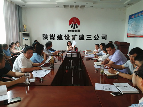 陕煤建设矿建三公司“面对面”座谈式培训为通讯员“充电”