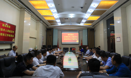 30名“技术专家”结对帮扶 助力脱贫攻坚