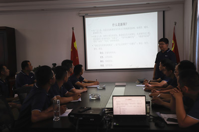 陕煤建设汉中分公司举办新闻写作知识专题培训