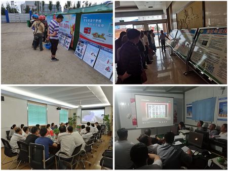 陕煤建设天工公司：安全生产警钟长鸣