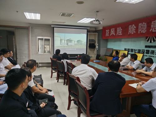 陕煤建设物资公司开展安全警示教育活动