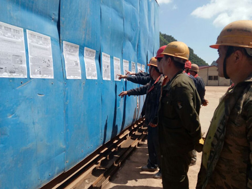 陕煤建设矿建三公司关山项目部安全宣传教育助推安全月活动
