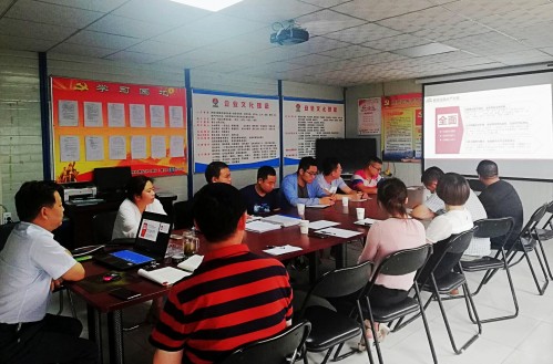 陕煤建设澄合分公司上下齐发力再次敲响高考升学期间廉洁“警钟”