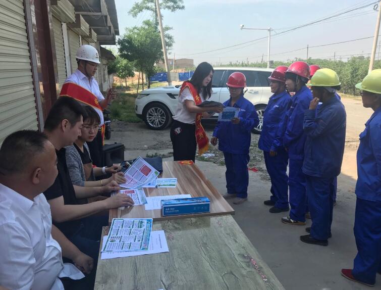 陕煤建设绿宇公司：动员你我他 共建一片“蓝天”