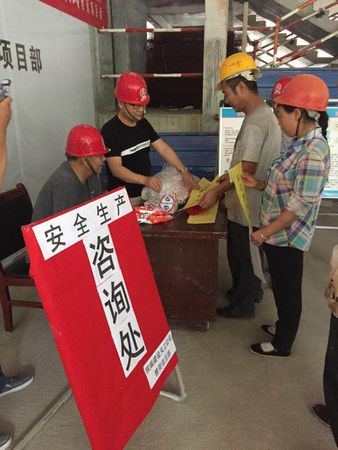 安全生产月最闪亮的天工人（一）