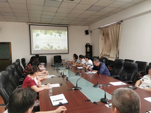 陕煤建设澄合分公司上下积极开展节能环保宣传活动