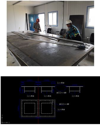 陕煤建设天工公司：土建二部收旧利废 “新玩法”