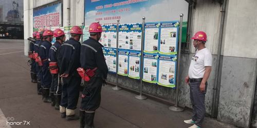 陕煤建设韩城分公司警示教育再打“预防针”确保安全生产稳如泰山